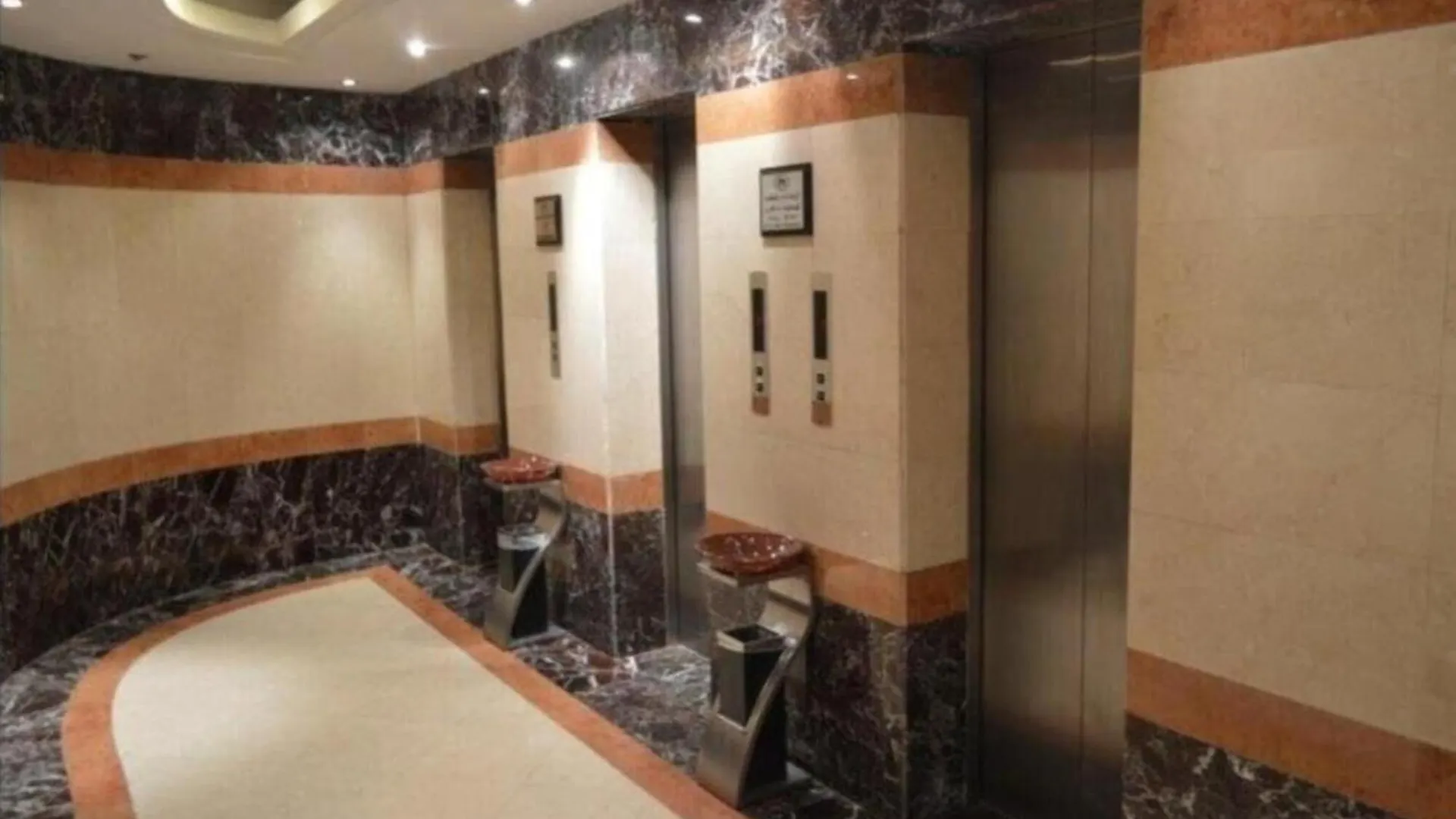 Mira Sheb Hotel Mecca Saudi Arabia