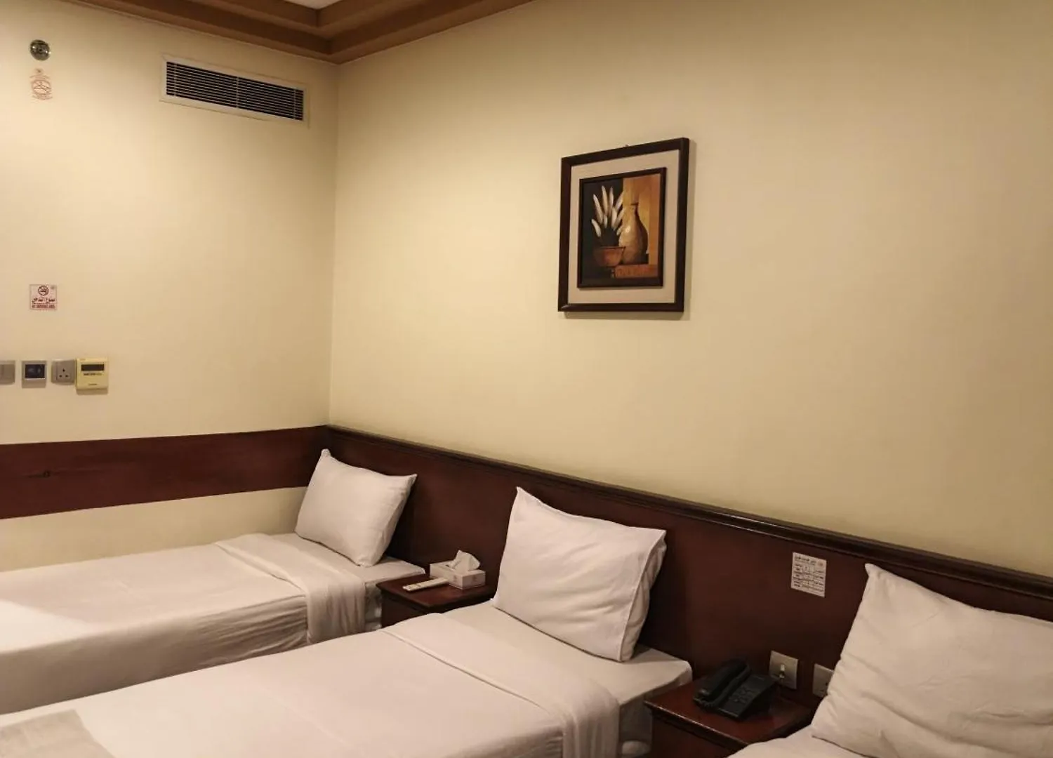 Mira Sheb Hotel Mecca Saudi Arabia